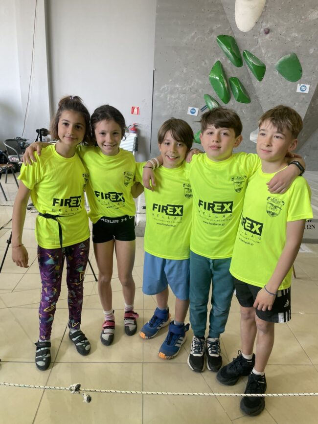 megales-diakrisis-gia-ton-eos