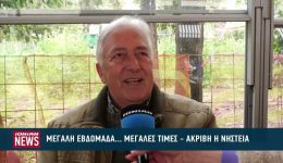 megali-evdomada&hellip;-me-megales-times
