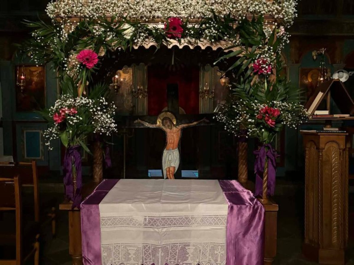 Μεγάλη Παρασκευή: Οι Επιτάφιοι των Γρεβενών ( φωτογραφίες)