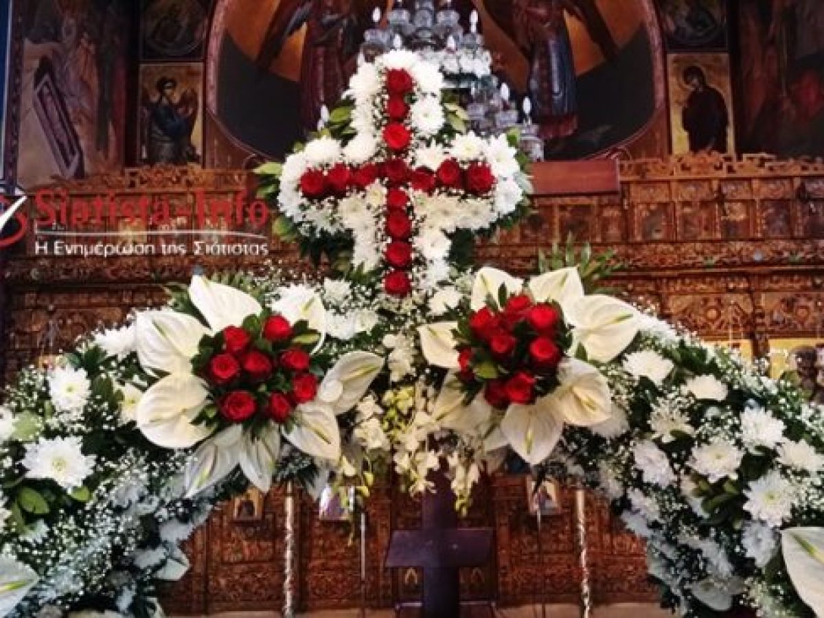 Μεγάλη Παρασκευή: Η Κορύφωση του Θείου Δράματος ! Οι επιτάφιοι στην πλατεία της Κομοτηνής
