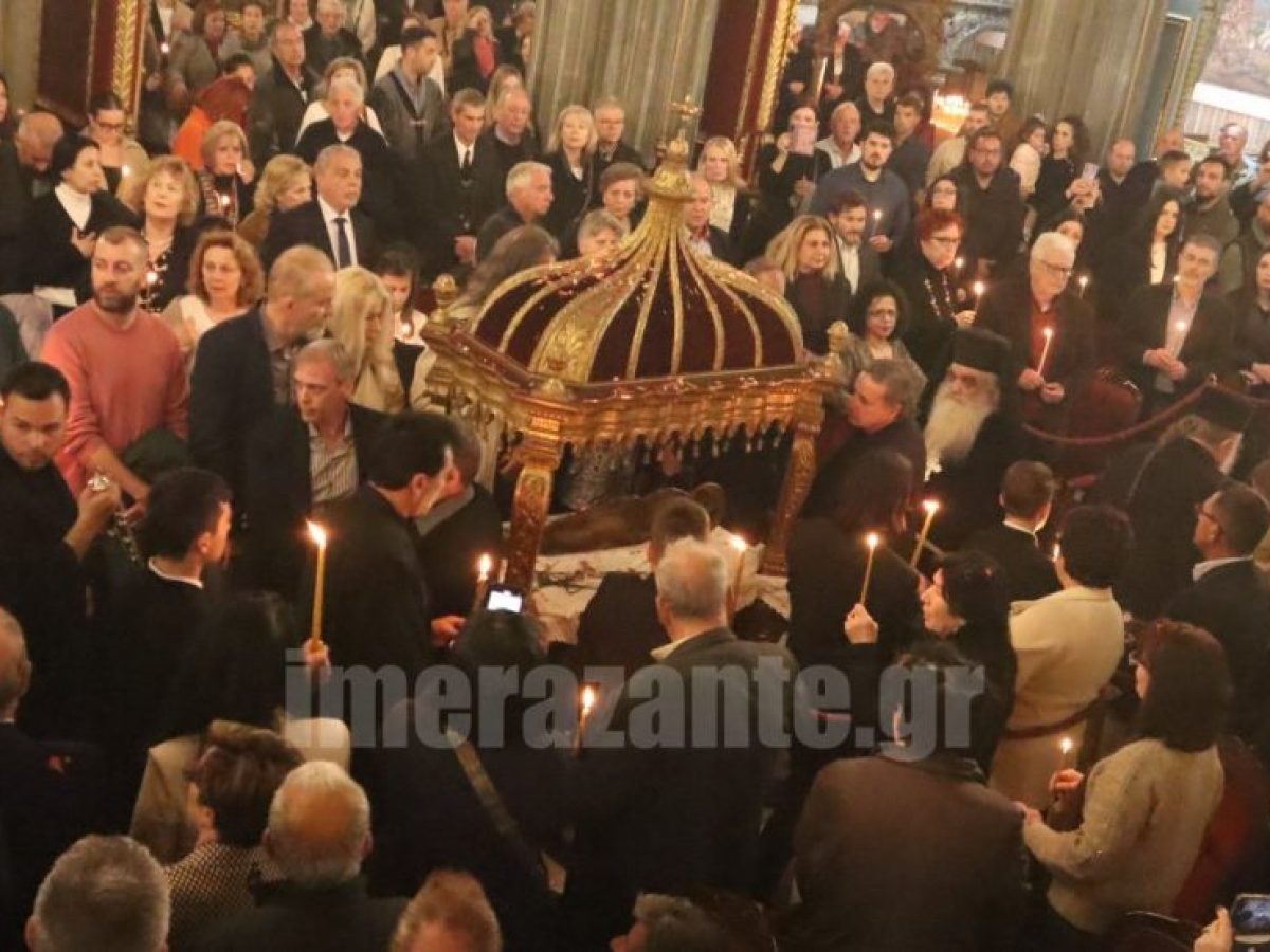 Μεγάλη Παρασκευή: Η Ακολουθία του Επιταφίου και το συγκλονιστικό «Αι γενεαί πάσαι» στον Ι.N. Αγ. Διονυσίου (φωτο-βίντεο)