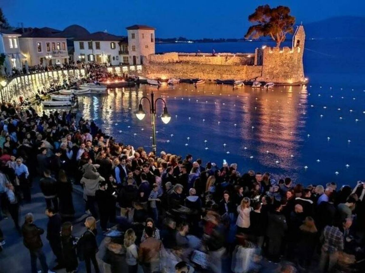 Μεγάλη Παρασκευή στη Ναύπακτο – Η περιφορά των Επιταφίων στο Ενετικό Λιμάνι (βίντεο)