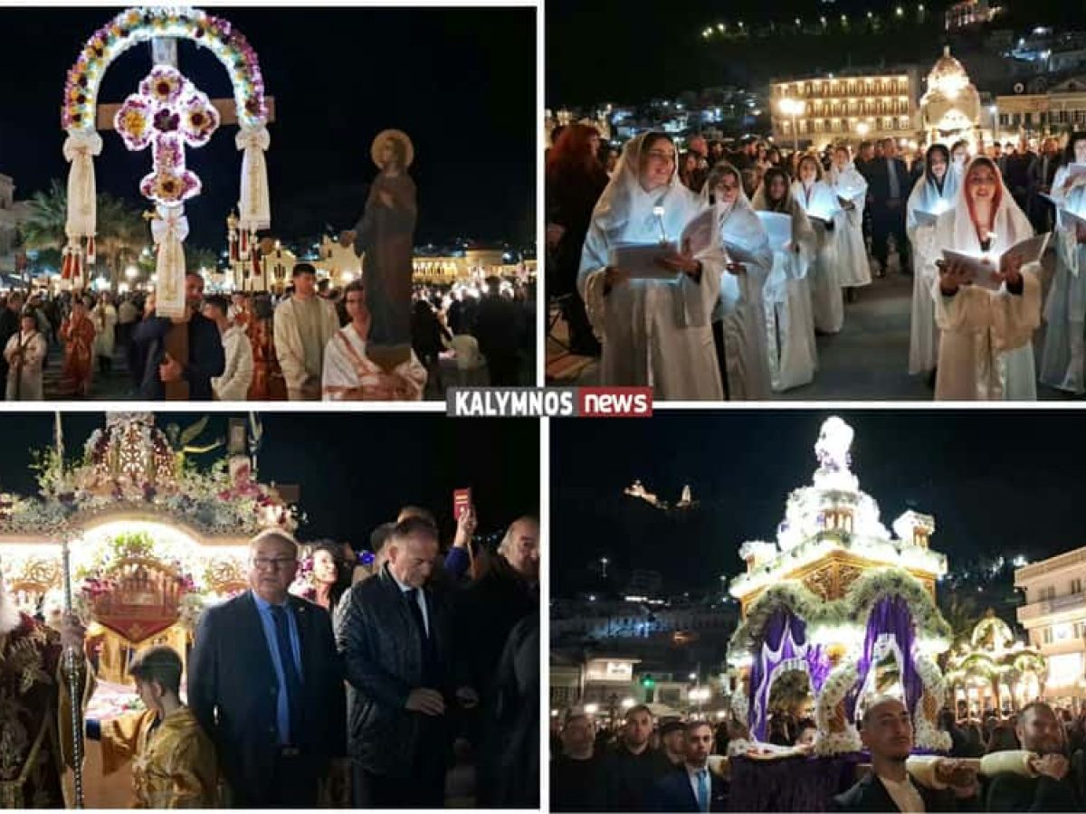 Μεγάλη Παρασκευή στην Κάλυμνο: Κατάνυξη, παράδοση και μοναδικές εικόνες από την περιφορά των Επιταφίων (video)