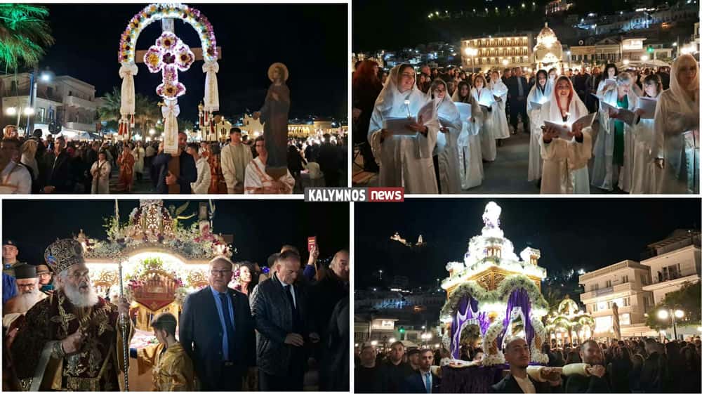 megali-paraskevi-stin-kalimno-katanixi