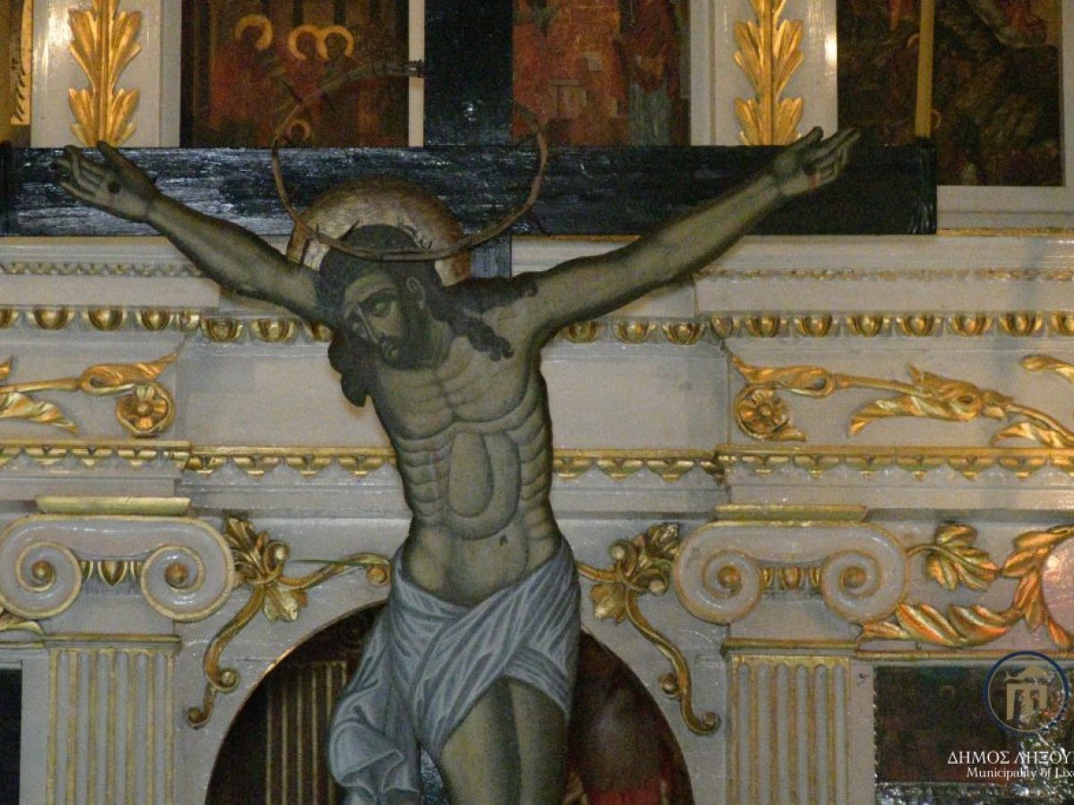 Μεγάλη Πέμπτη στο Ληξούρι: Συγκίνηση στην Ακολουθία των Αγίων Παθών στον Άγιο Χαράλαμπο