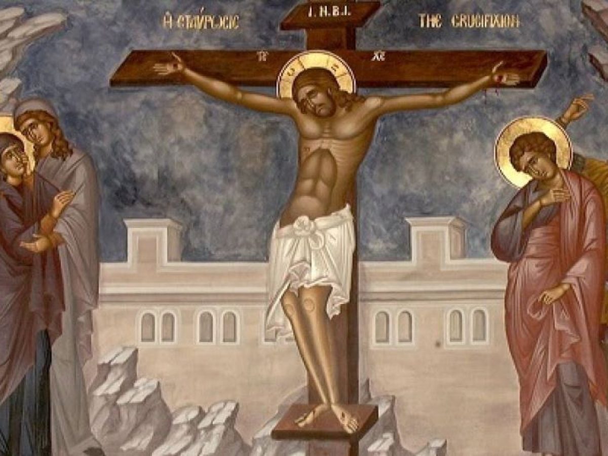 Μεγάλη Πέμπτη: Το νόημα και τα έθιμα μιας ξεχωριστής ημέρας