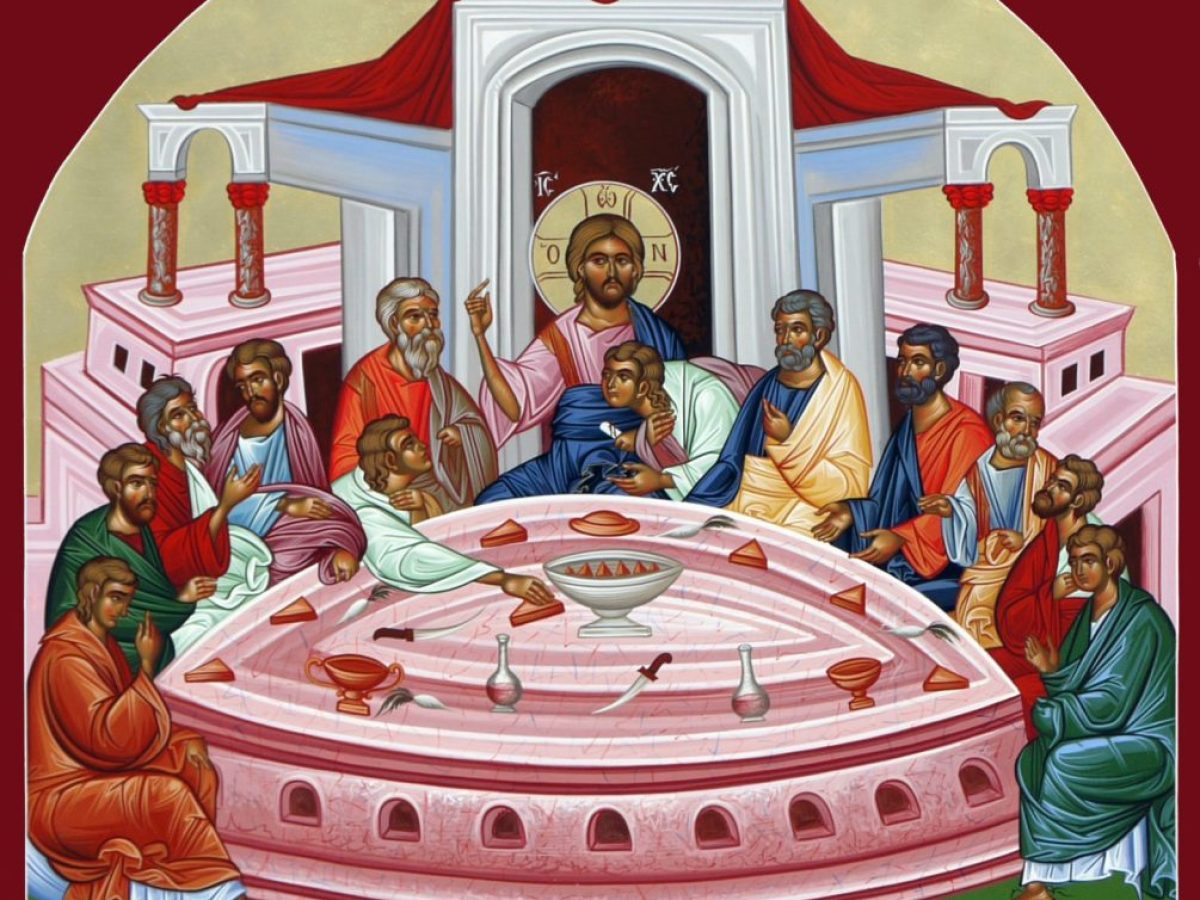 Μεγάλη Πέμπτη – Ο Μυστικός Δείπνος