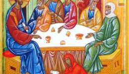 megali-tetarti-&ndash;-tis-alipsasis