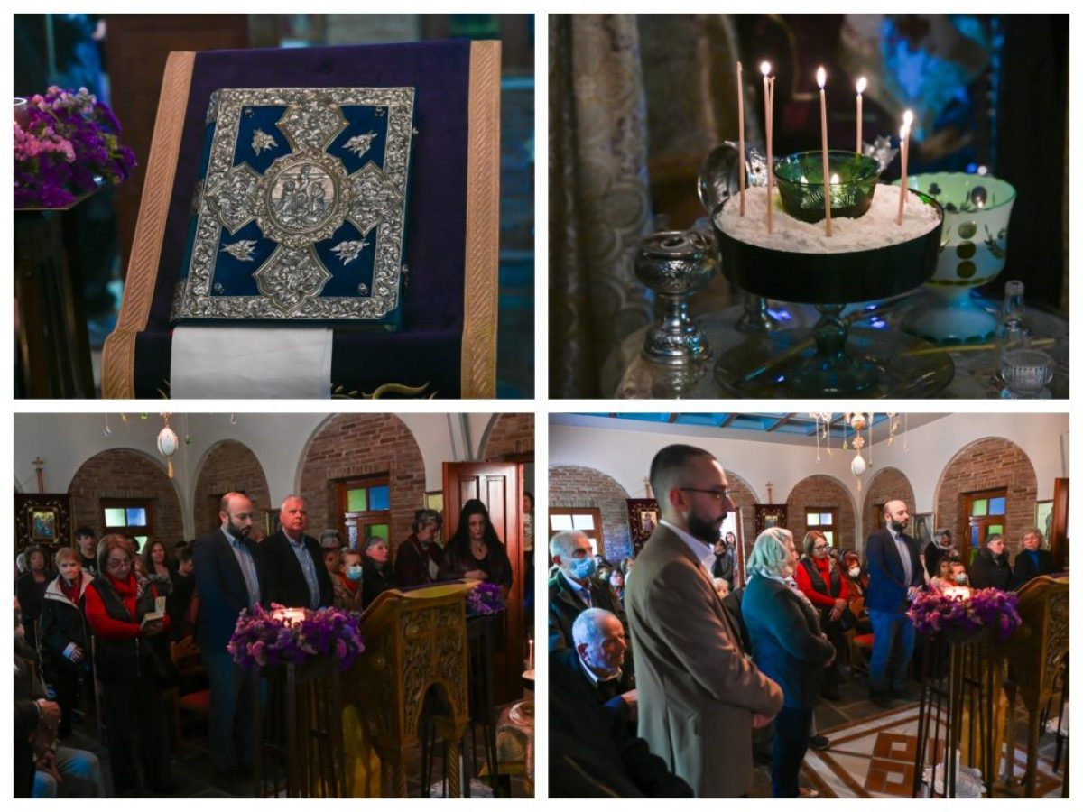 Μεγάλη Τετάρτη – Ακολουθία του Ιερού Ευχέλαιου και Ακολουθία του Νιπτήρος στην Πεύκη