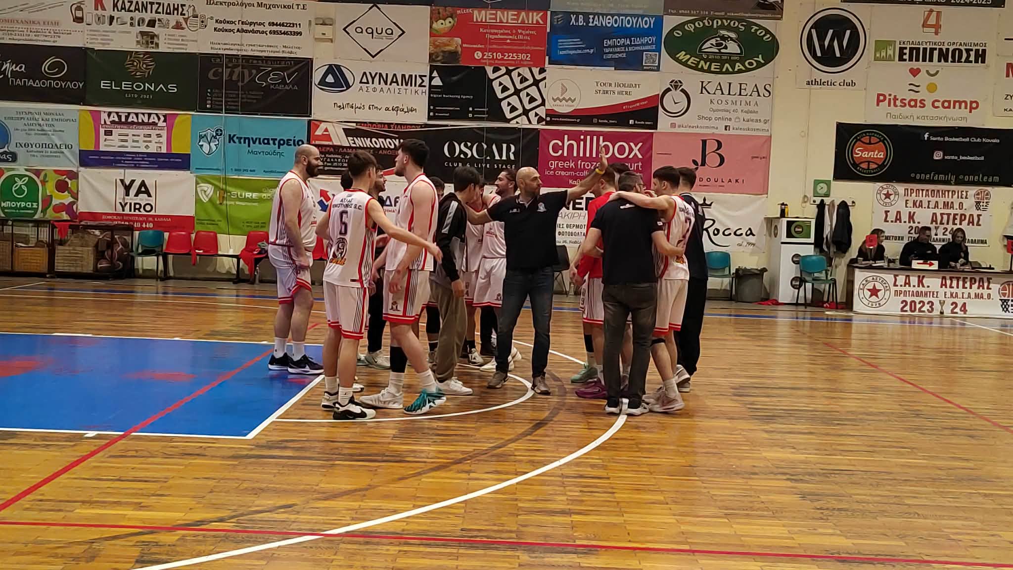 megalo-diplo-gia-Άtla-stin-2