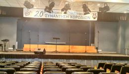 melodiki-simpraxi-sti-21i-sinantisi-4
