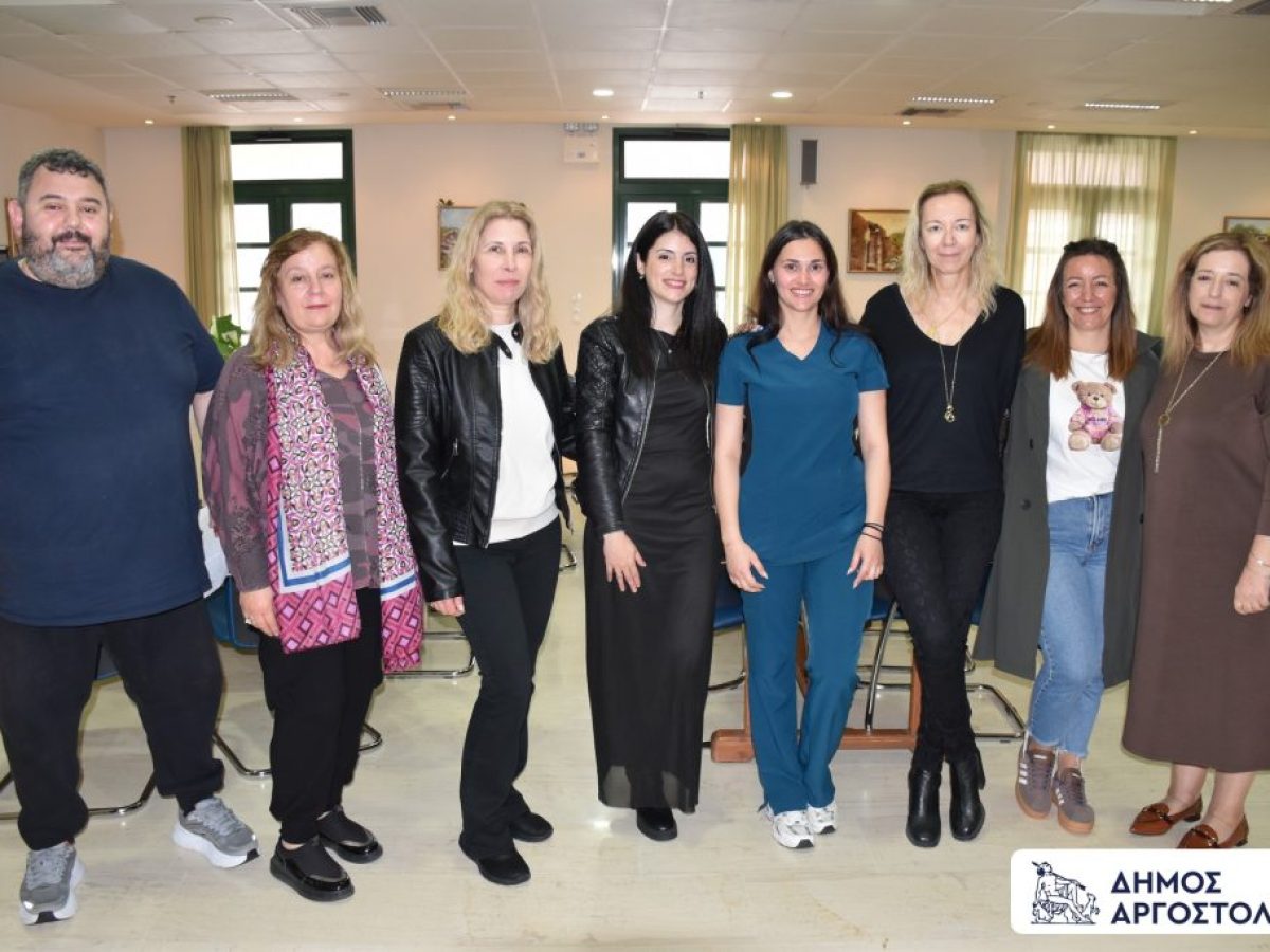 Μέρα χαράς στο Δημοτικό Γηροκομείο Αργοστολίου με την ορκωμοσία έξι νέων μόνιμων υπαλλήλων [εικόνες]