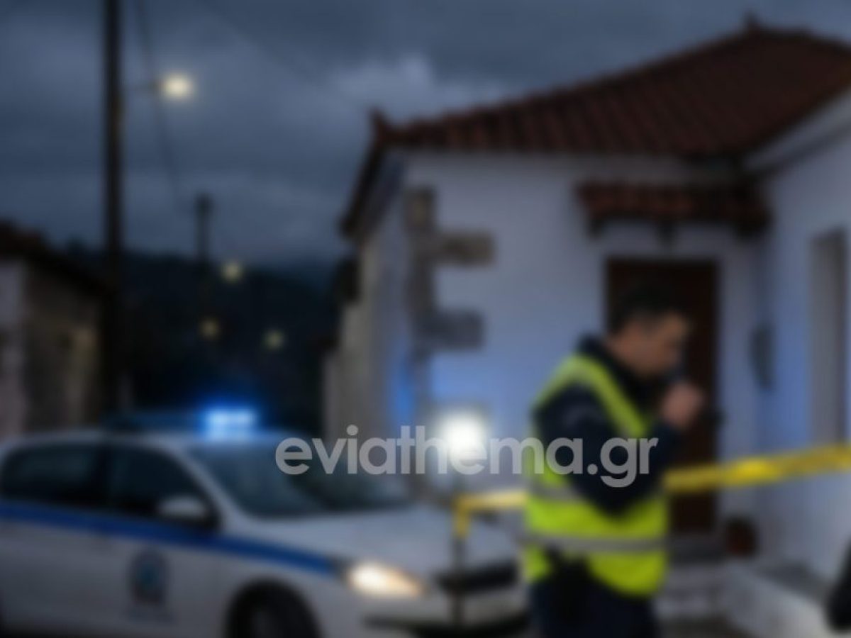 Μεσοχώρια Ευβοίας: Ληστεία με μαχαίρι σε σπίτι τα ξημερώματα