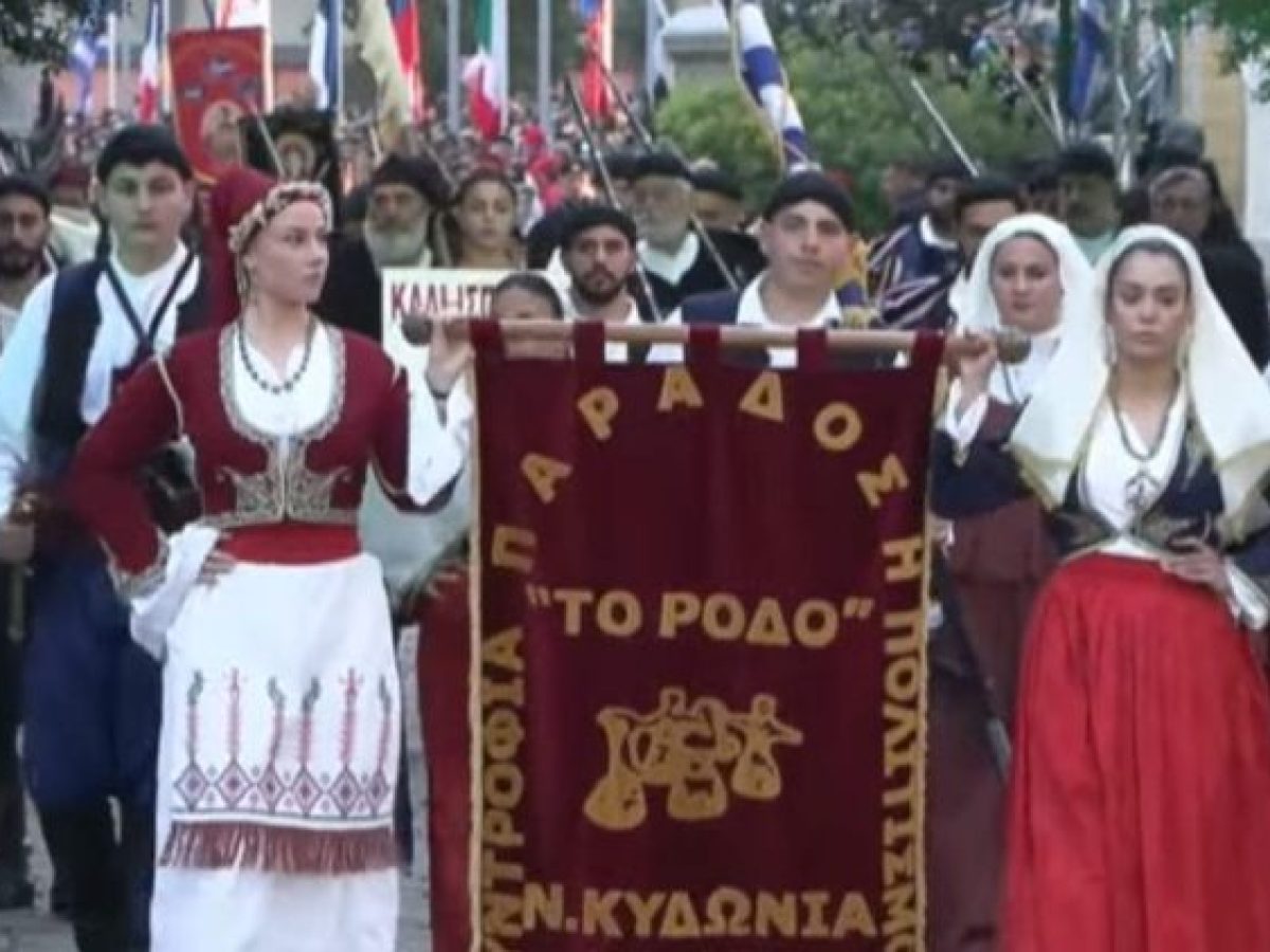 ΜΕΣΟΛΟΓΓΙ: 200 χρόνια από την Έξοδο! Κρητικοί σύλλογοι «έντυσαν» με λεβεντιά τις επετειακές εκδηλώσεις (βίντεο και φωτογραφίες)