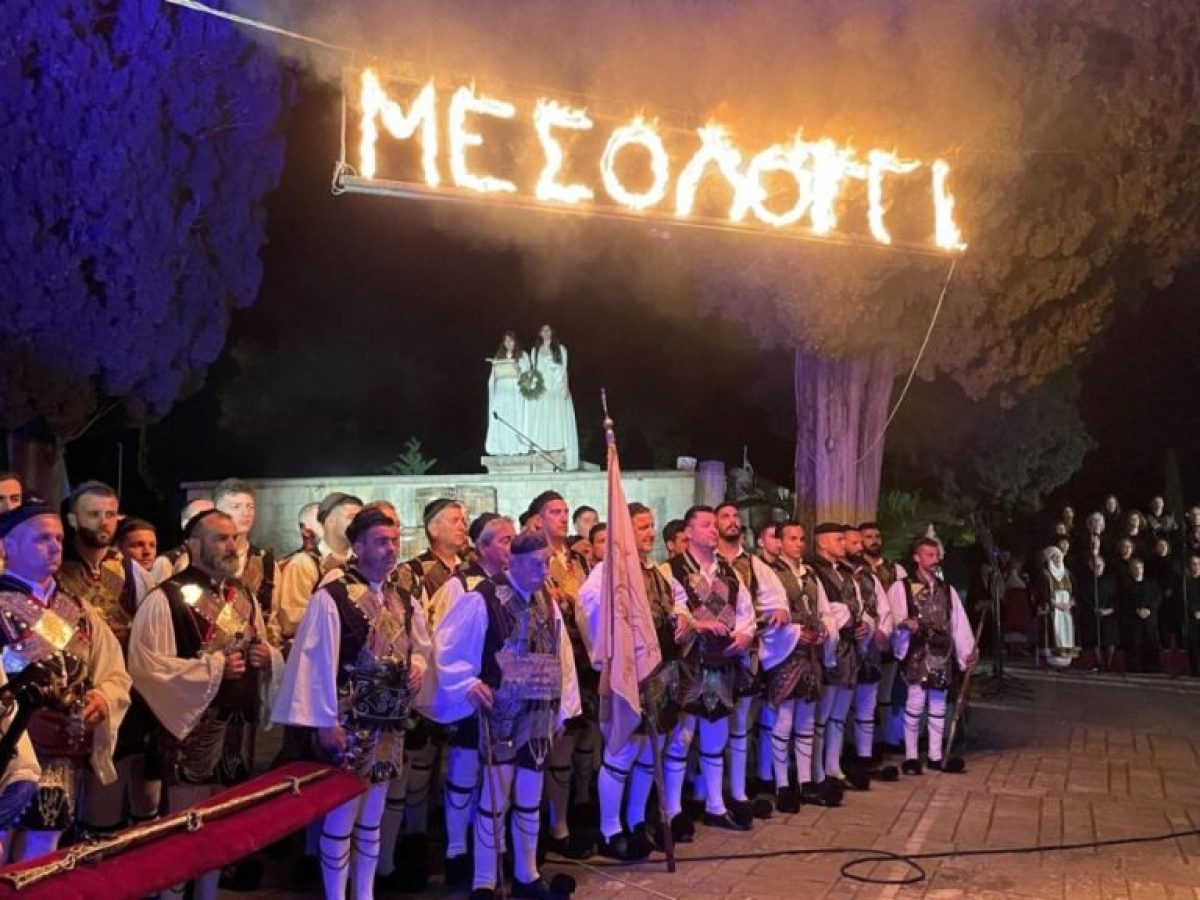 &Mu;&epsilon;&sigma;&omicron;&lambda;ό&gamma;&gamma;&iota;: Live &omicron;&iota; &Iota;&epsilon;&rho;έ&sigmaf; &Alpha;&kappa;&omicron;&lambda;&omicron;&upsilon;&theta;ί&epsilon;&sigmaf; &tau;&eta;&sigmaf; &Epsilon;&xi;ό&delta;&omicron;&upsilon; &ndash; &Pi;ώ&sigmaf; &theta;&alpha; &tau;&iota;&sigmaf; &pi;&alpha;&rho;&alpha;&kappa;&omicron;&lambda;&omicron;&upsilon;&theta;ή&sigma;&epsilon;&tau;&epsilon;