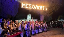 mesolongi-Live-i-ieres-&Alpha;kolouthies