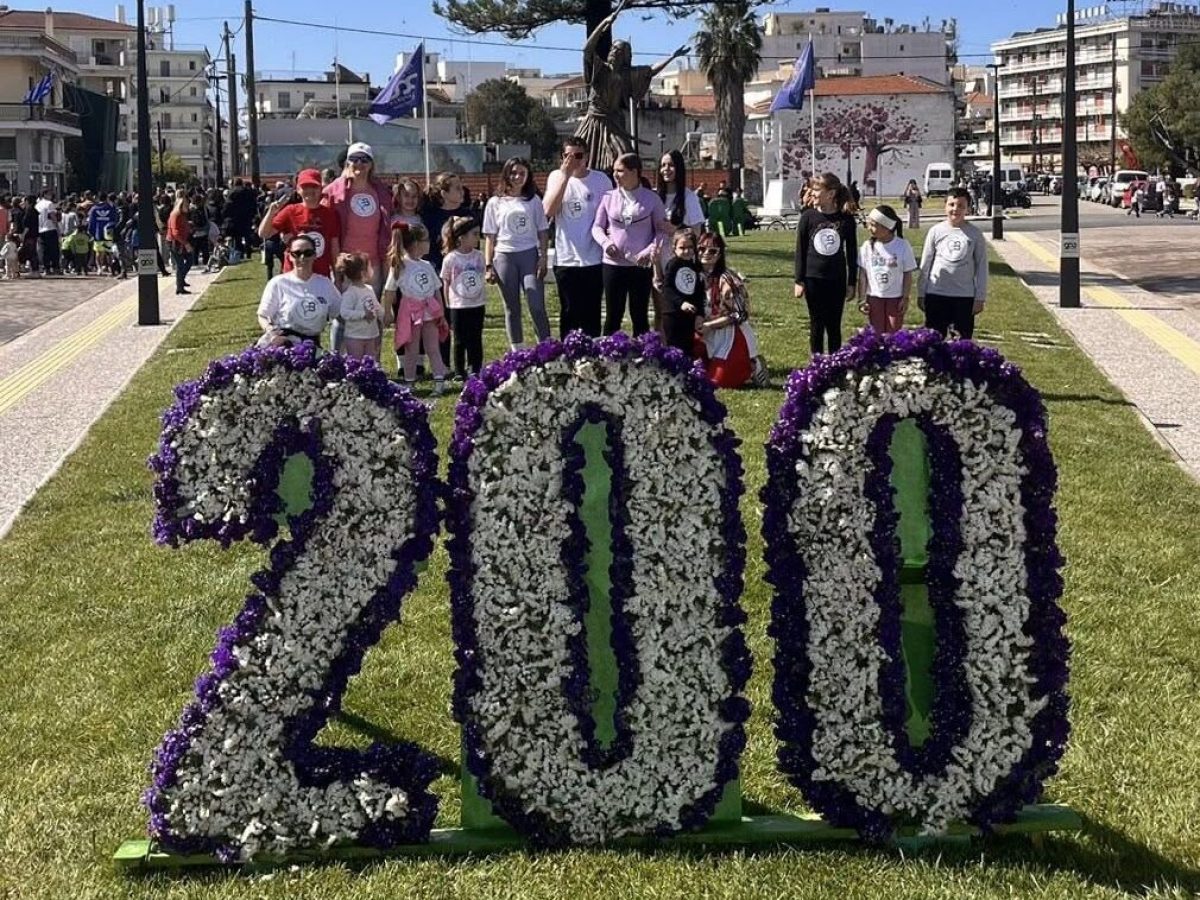 Μεσολόγγι: Ευχαριστίες του Εργαστηρίου Ζωής «Βασίλης Πλούμης» για τις εκδηλώσεις της Εξόδου