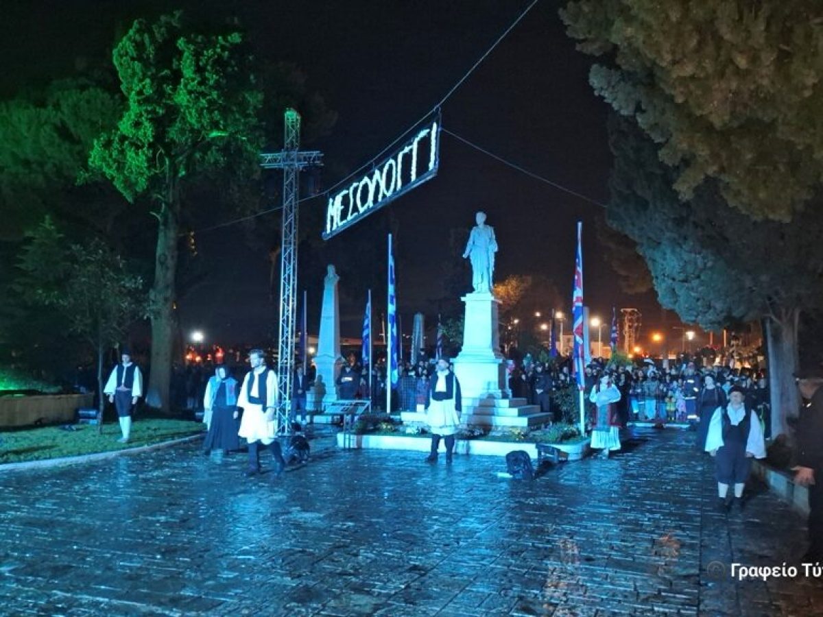 Μεσολόγγι: Κατανυκτική νύχτα στον Κήπο των Ηρώων – Το προσκύνημα που συγκίνησε
