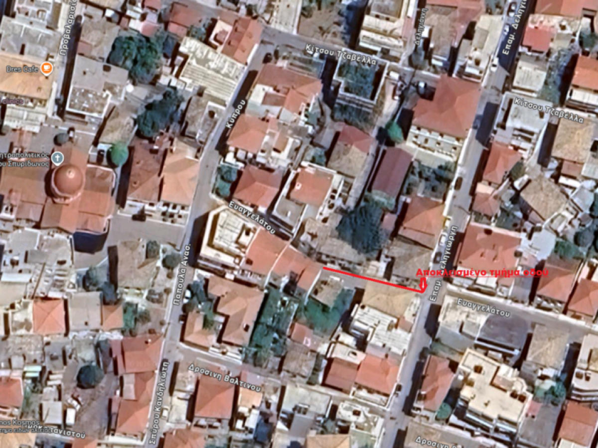 Μεσολόγγι: Κλειστό προσωρινά τμήμα της οδού Σωτηροπούλου λόγω επικινδυνότητας κτηρίων