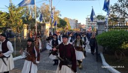 mesolongi-tin-tetarti-timate-i