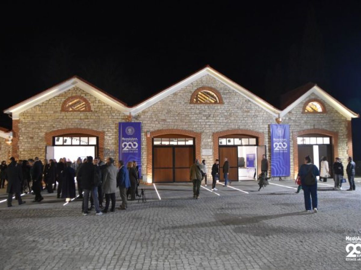 «Μεσολόγγι της Ελευθερίας και της Οικουμένης»: Από αύριο ανοίγει τις πύλες της η έκθεση στο Τρικούπειο