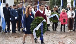 mesolongi-Αpodosi-timis-apo-ti