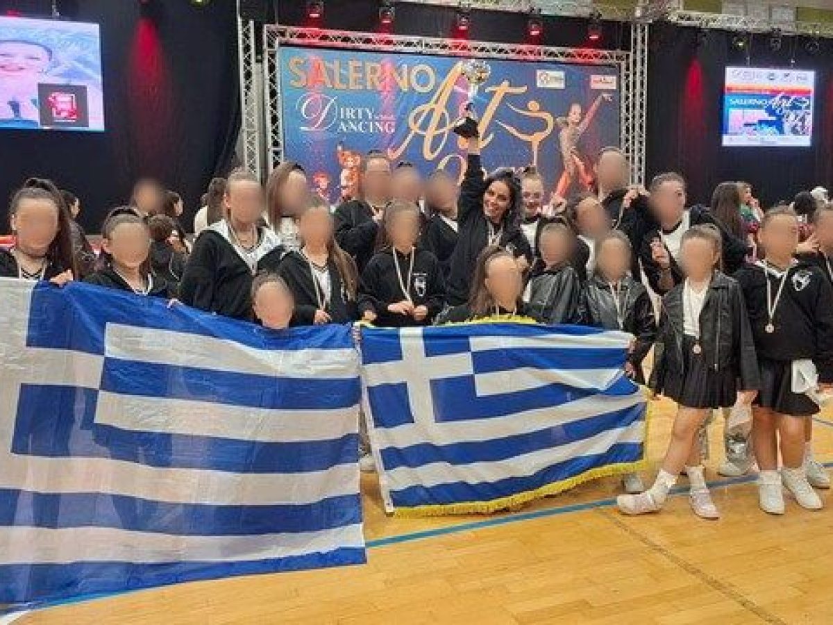 Μετάλλια για τις «Ίριδες» Μοσχάτου στο Διεθνές Salerno Art Open στην Ιταλία