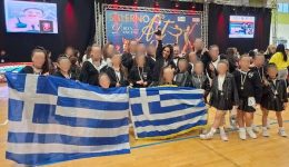 metallia-gia-tis-irides-moschatou