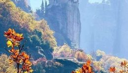 meteora-giati-theorite-i-protevousa