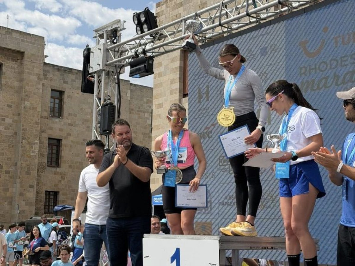 Μια γιορτή χωρίς σύνορα: Η Ρόδος υποδέχθηκε τον κόσμο στο μεγάλο της αγώνα (εικόνες,video)