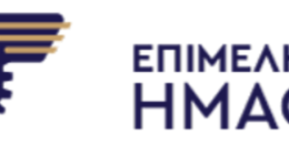 mia-thesi-idikou-sinergati-evropaikon