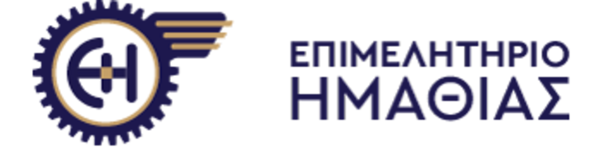 mia-thesi-idikou-sinergati-evropaikon