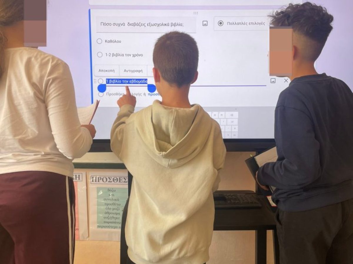 Μικροί ερευνητές της Ε ´ τάξης σε δράση-μέρος α ´- Συμβαίνουν πολύ όμορφα πράγματα στο Δημοτικό Σχολείο Λακκόπετρας! ΦΩΤΟ