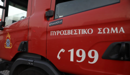 mikris-ektasis-fotia-stis-glafires-1