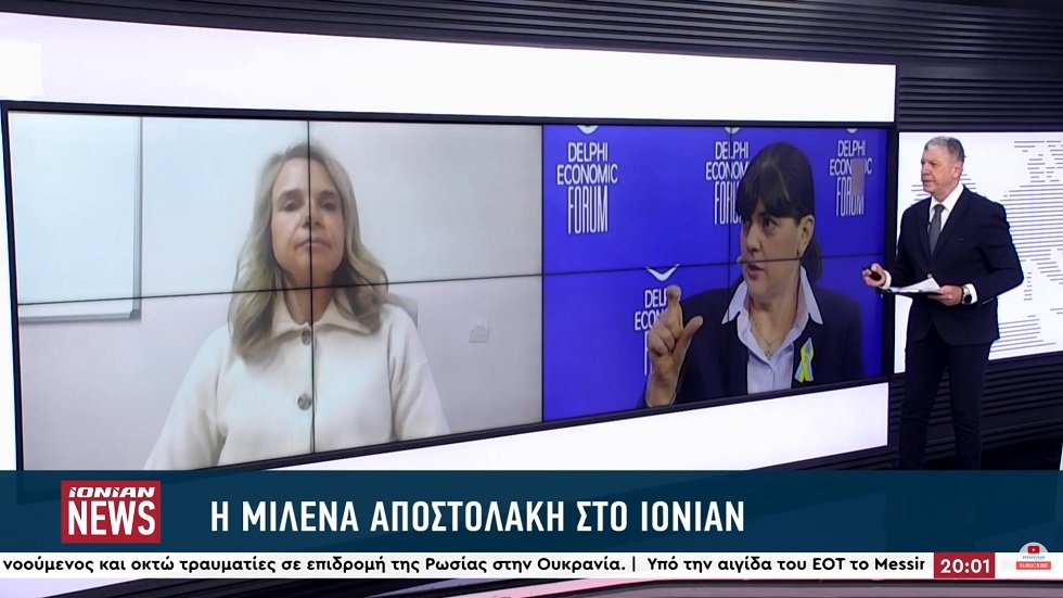 milena-&Alpha;postolaki-i-chora-apascholi