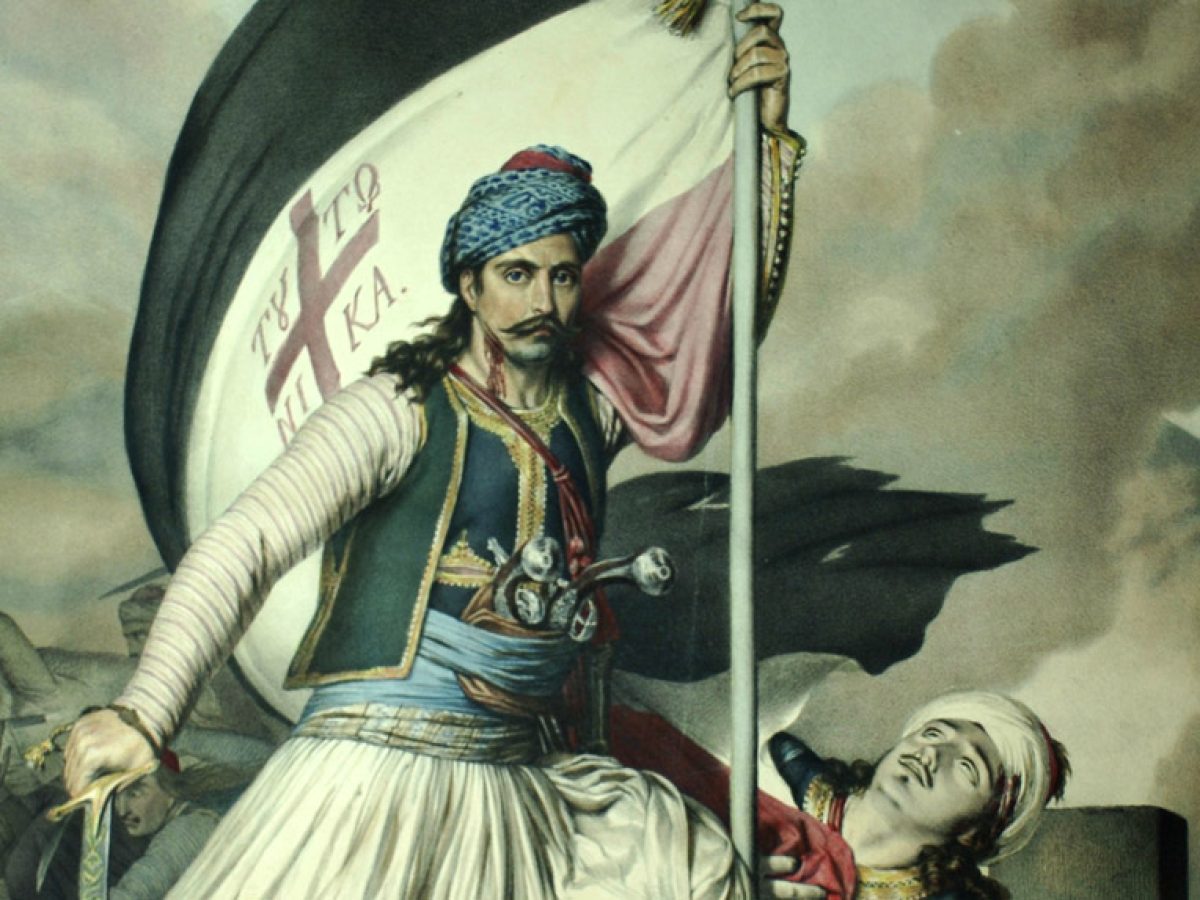 Μήνυμα Δημάρχου Πάρου για την Επέτειο Κήρυξης της Επανάστασης του 1821 στην Πάρο