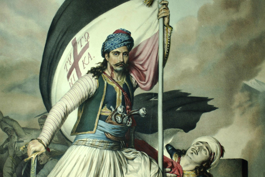 minima-dimarchou-parou-gia-tin