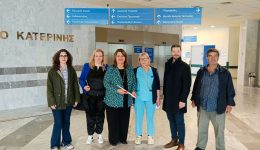 minima-elpidas-ke-agapis-apo