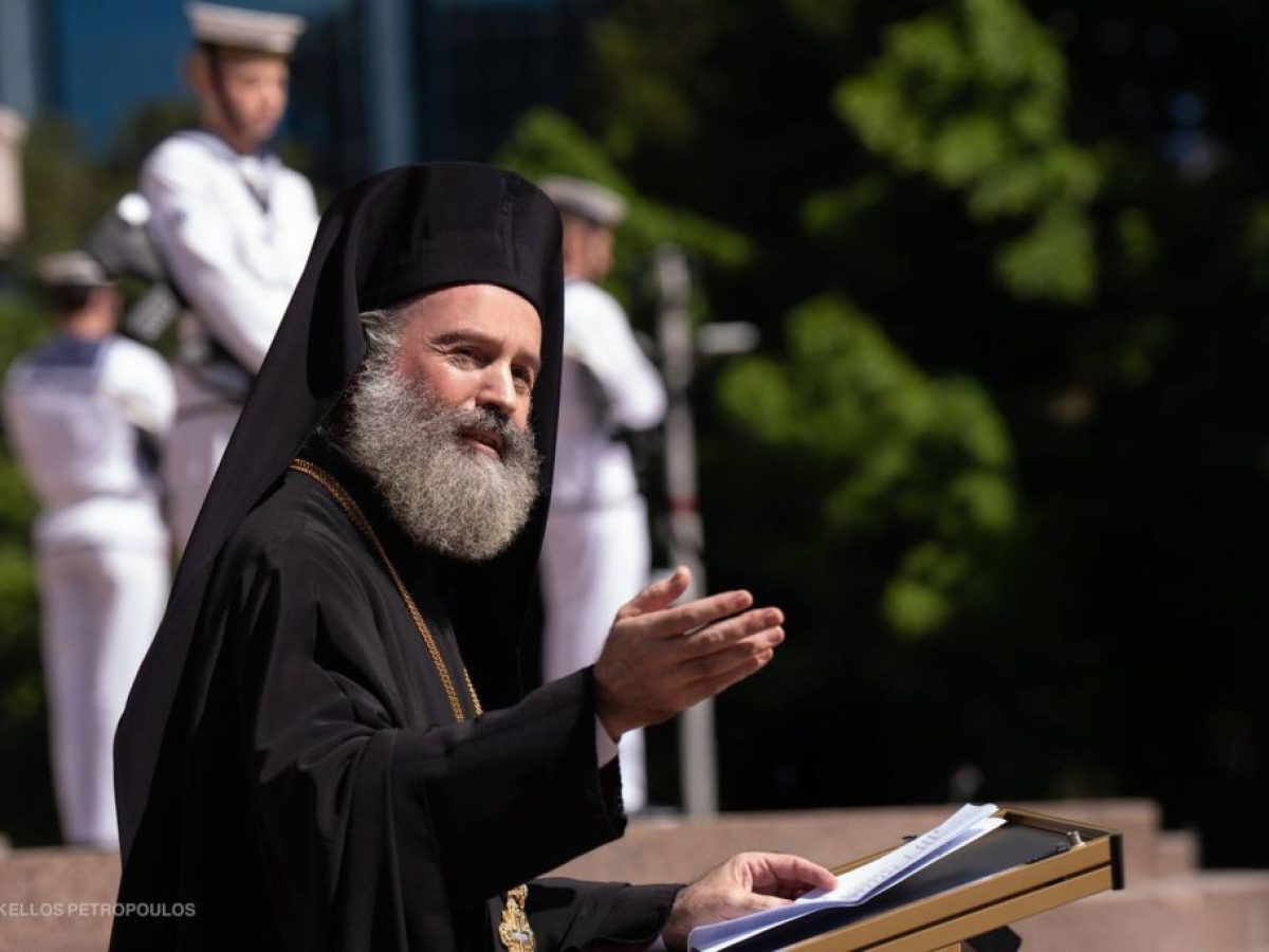 &Mu;ή&nu;&upsilon;&mu;&alpha; &tau;&omicron;&upsilon; &Sigma;&epsilon;&beta;&alpha;&sigma;&mu;&iota;&omega;&tau;ά&tau;&omicron;&upsilon; &Alpha;&rho;&chi;&iota;&epsilon;&pi;&iota;&sigma;&kappa;ό&pi;&omicron;&upsilon; &Alpha;&upsilon;&sigma;&tau;&rho;&alpha;&lambda;ί&alpha;&sigmaf; &kappa;.&kappa;. &Mu;&alpha;&kappa;&alpha;&rho;ί&omicron;&upsilon; &gamma;&iota;&alpha; &tau;&eta;&nu; &Eta;&mu;έ&rho;&alpha; &tau;&omega;&nu; ANZACs