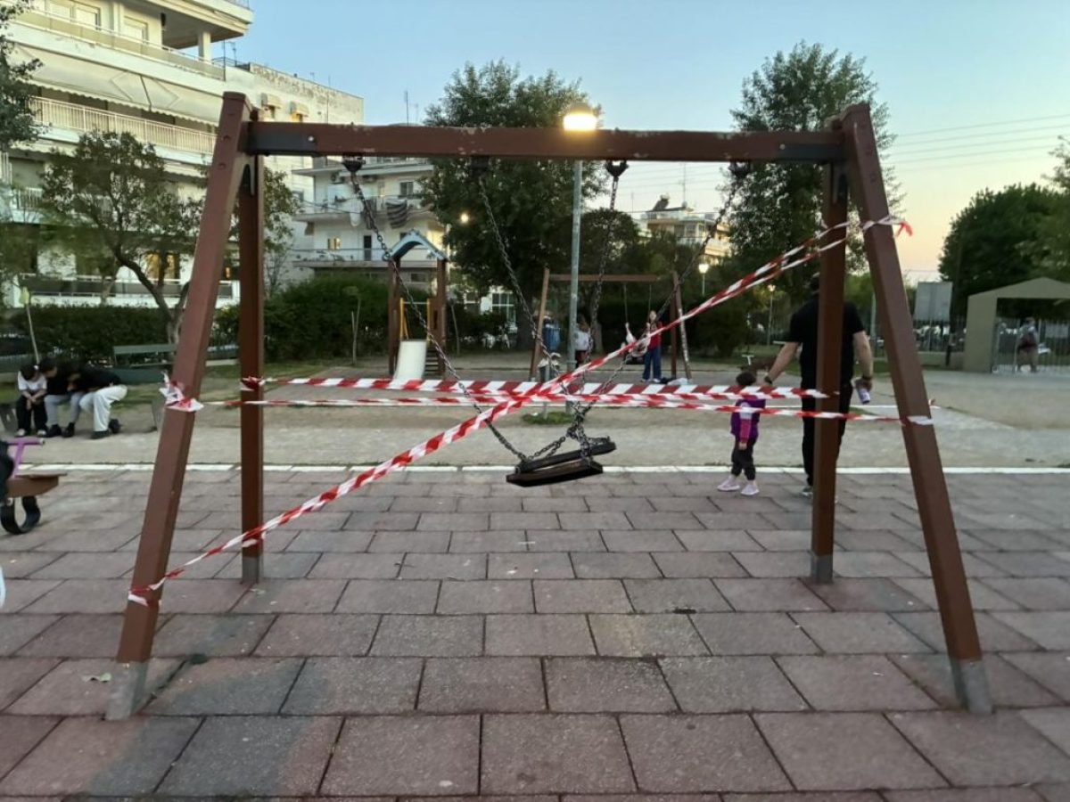 Μήνυση από τον Δήμο Καλαμαριάς για βανδαλισμό στην παιδική χαρά της Πλατείας Σκρα