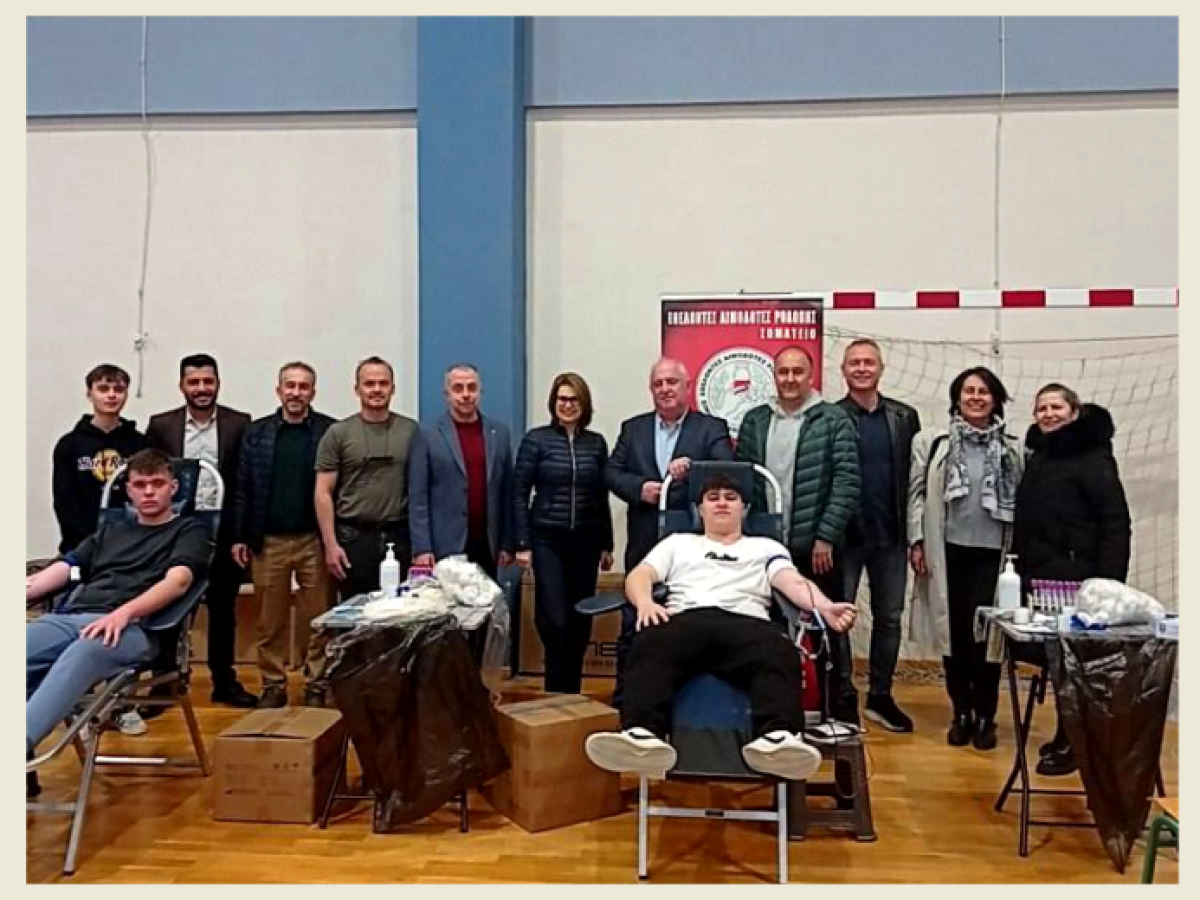 Μειονοτικό Γυμνάσιο-Λύκειο Κομοτηνής: Συγκεντρώθηκαν 50 μονάδες αίματος στη 14η εθελοντική αιμοδοσία