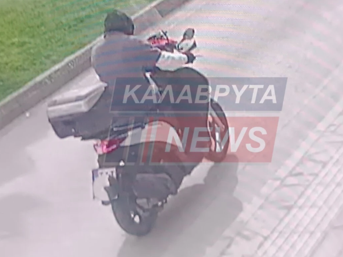 Μήπως ξέρεις από βέσπα; Την έκλεψε στην Πάτρα, πήγε στα Καλάβρυτα τον συνέλαβαν στο Ξυλόκαστρο (ΦΩΤΟ)