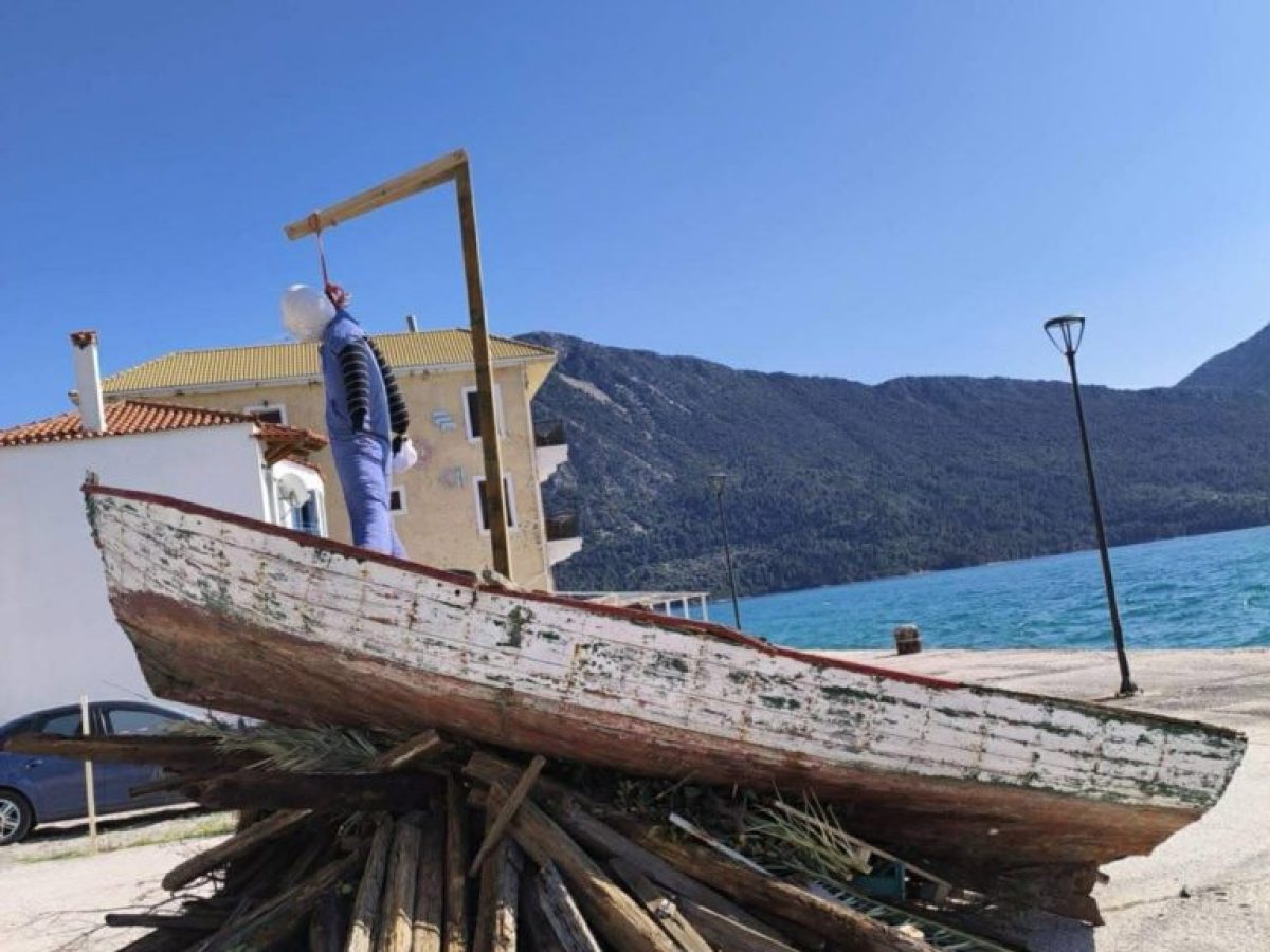 Μύτικας Ξηρομέρου: Αναβιώνει και φέτος το παραδοσιακό «Κάψιμο του Ιούδα»