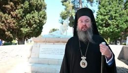 mitropolitis-damaskinos-minima-gia-tin