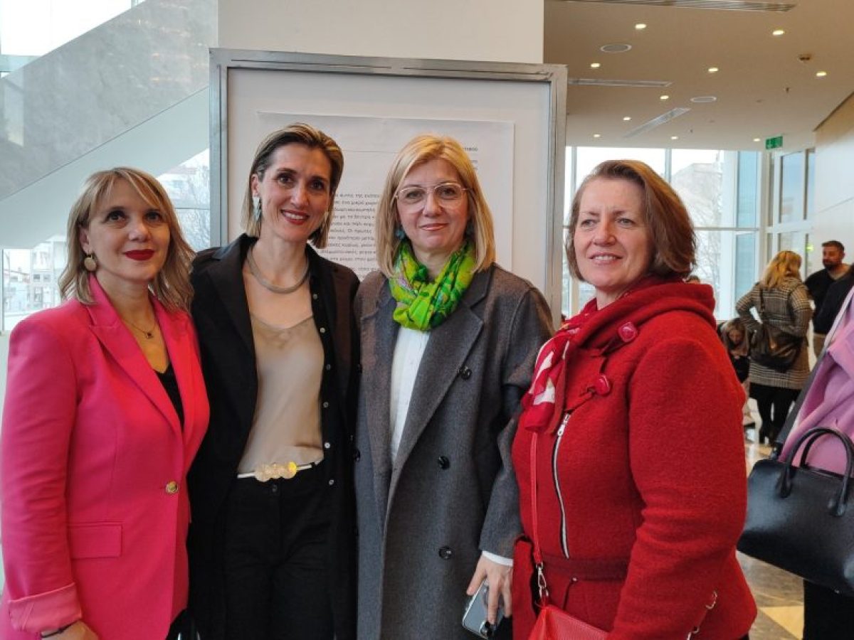 Μνήμες, Ρίζες, Νήματα: Έκθεση ζωγραφικής Ελένης Πεχλιβάνη