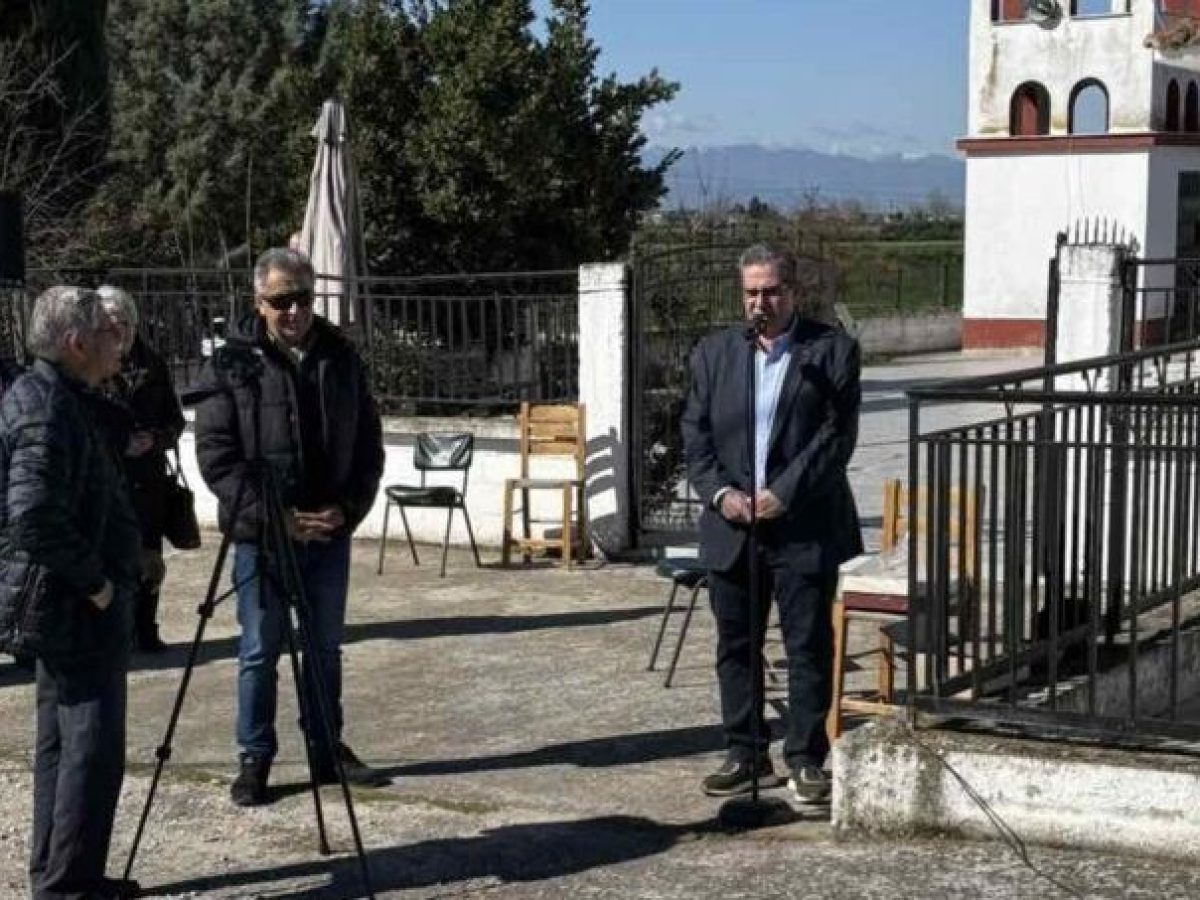Μνήμη και τιμή για τους 40 εκτελεσθέντες στα Φάρσαλα από τα ιταλικά στρατεύματα κατοχής