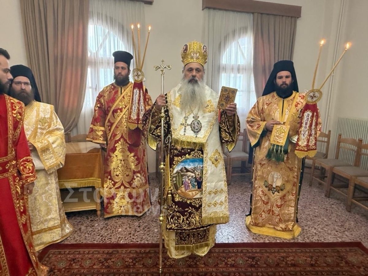 Μοναδικές εικόνες ευλάβειας και κατάνυξης – Πραγματοποιήθηκε η ένδυση του Σεβασμιωτάτου Μητροπολίτη Σταγών και Μετεώρων κ.κ. Θεόκλητου