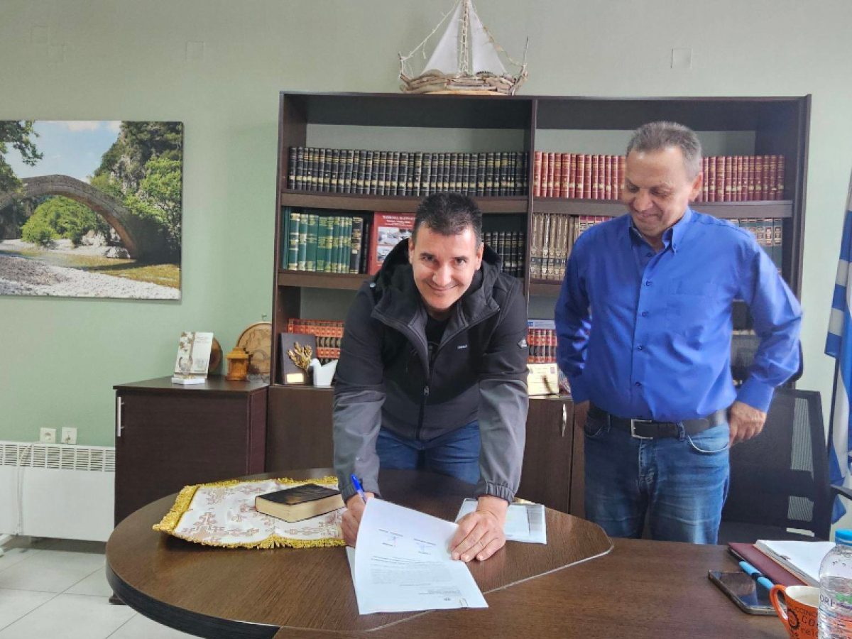 Μόνιμος υπάλληλος στη θέση του χειριστή σκαπτικού μηχανήματος στο Δήμο Αγράφων