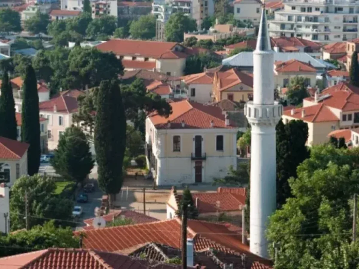 Μουφτεία Κομοτηνής: Η Ελλάδα αναγνωρίζει θεσμικά τη μουσουλμανική μειονότητα – Απάντηση στις τουρκικές αιτιάσεις