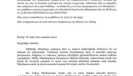 mouftia-komotinis-prosklisi-gia-ti